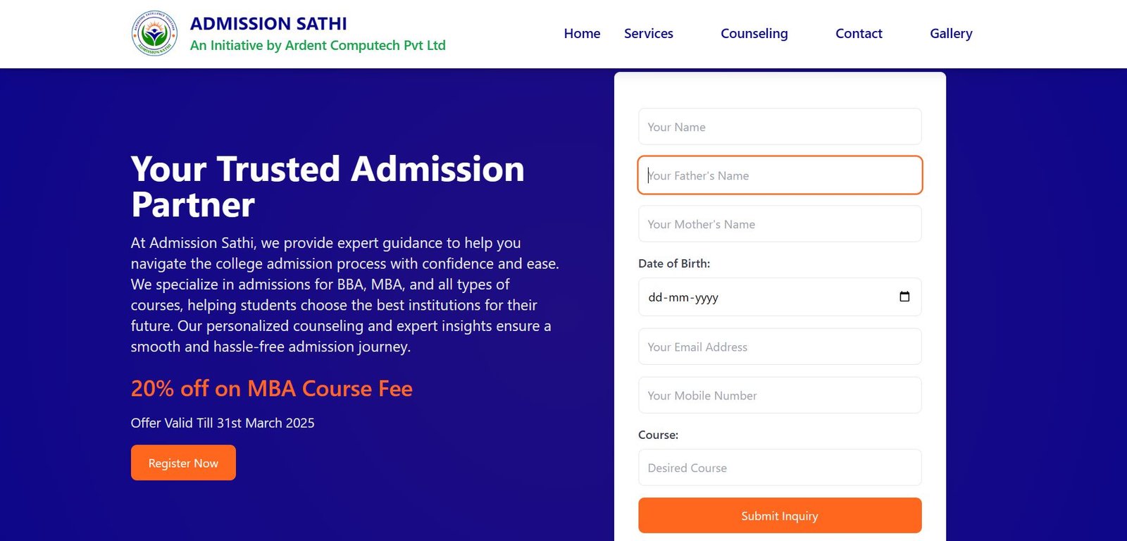 Admission Sathi